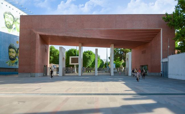 جامعة شريف الصناعية، جامعة النخبة